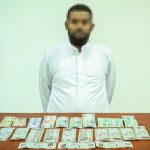 三天乞讨1.4万迪拉姆！今年斋月“最强”乞丐在沙迦被捕-世界杯足球-足球比分网-世界杯赛事网