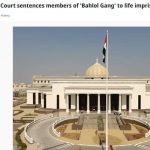 阿联酋犯罪集团“Bahloul Gang” 被判-世界杯足球-足球比分网-世界杯赛事网