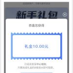 安博体育 新人礼送10彩金-世界杯足球-足球比分网-世界杯赛事网