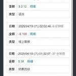 【九鼎】回访38彩金-世界杯足球-足球比分网-世界杯赛事网