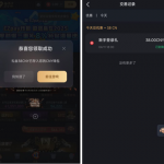 九游会注册回馈申请送38彩金-世界杯足球-足球比分网-世界杯赛事网