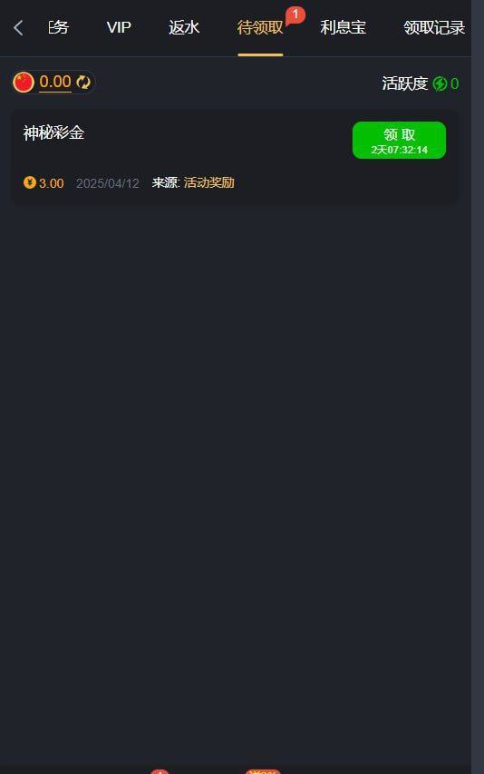 PG集团1468 回馈彩金-世界杯足球-足球比分网-世界杯赛事网