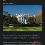 白宫宣布，美国对中国关税加至145%-世界杯足球-足球比分网-世界杯赛事网