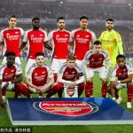 阿森纳英超捧杯无望 欧战夺冠概率登顶-世界杯足球-足球比分网-世界杯赛事网