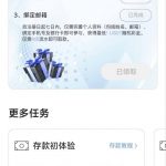 【MK】注册送1u-世界杯足球-足球比分网-世界杯赛事网