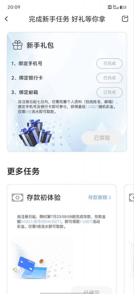 【MK】注册送1u-世界杯足球-足球比分网-世界杯赛事网