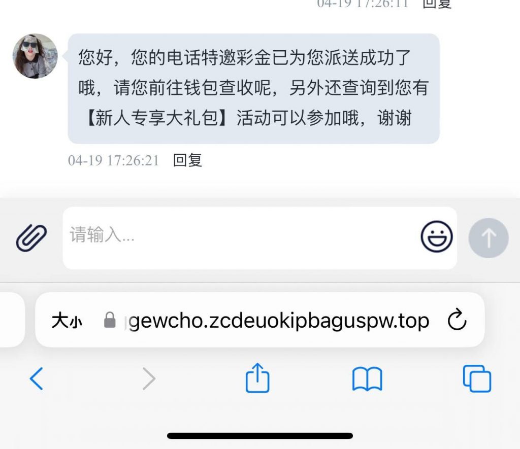 橙子直播  送38-世界杯足球-足球比分网-世界杯赛事网