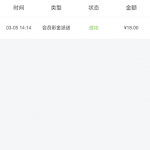 威尼斯3226注册绑卡等电话核实送18元-世界杯足球-足球比分网-世界杯赛事网