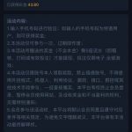 拉斯维加斯462  送28-88-世界杯足球-足球比分网-世界杯赛事网