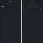 大發国际8588下载app注册完善信息送18彩金-世界杯足球-足球比分网-世界杯赛事网