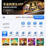 银河娱乐163   送188-世界杯足球-足球比分网-世界杯赛事网