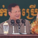 洪玛耐披露几天前曾与私人领域开会商讨打击网络诈骗-世界杯足球-足球比分网-世界杯赛事网