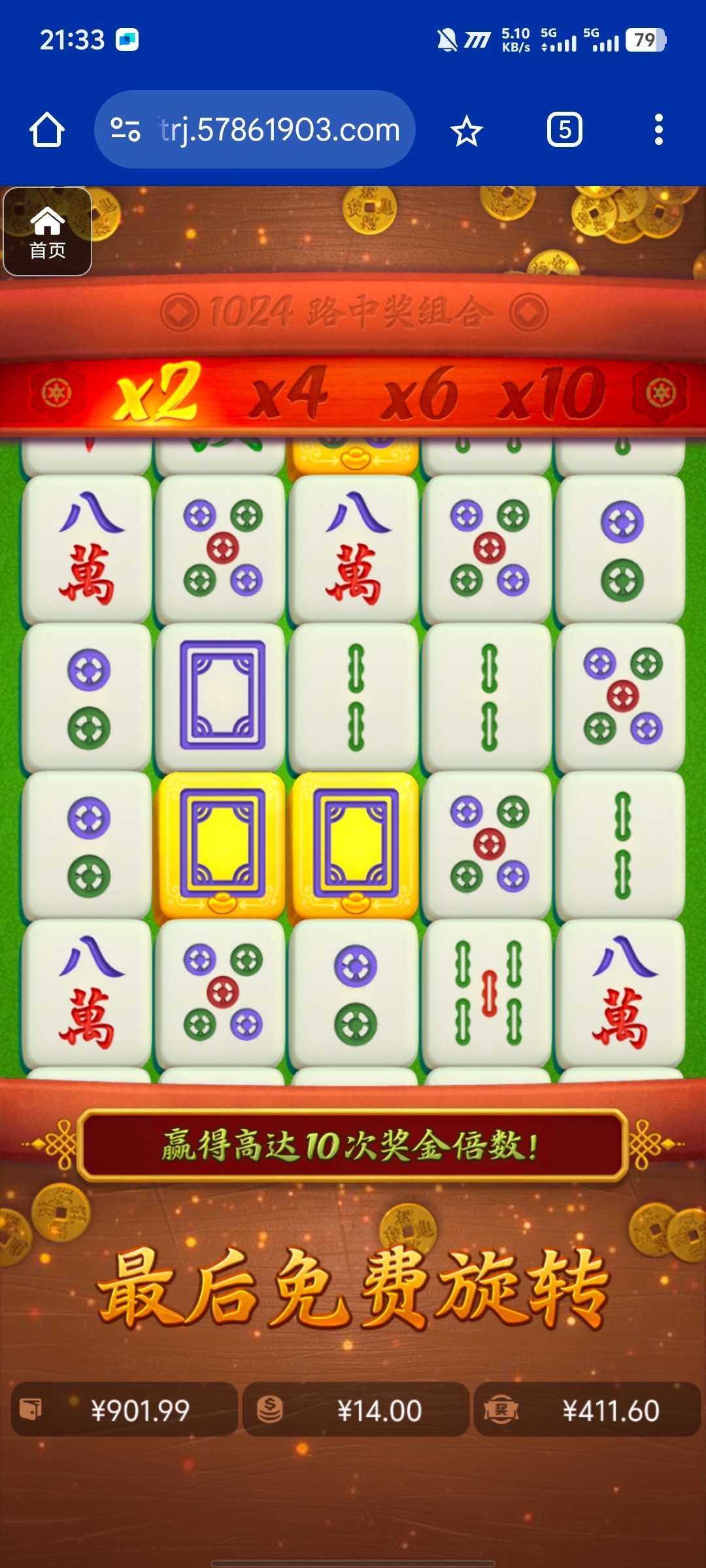 评论图片-世界杯足球-足球比分网-世界杯赛事网