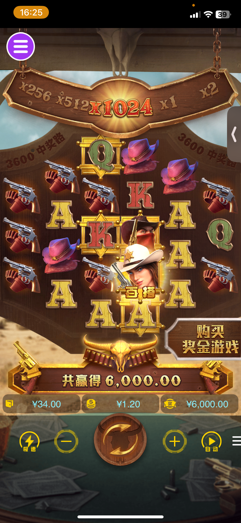 评论图片-世界杯足球-足球比分网-世界杯赛事网