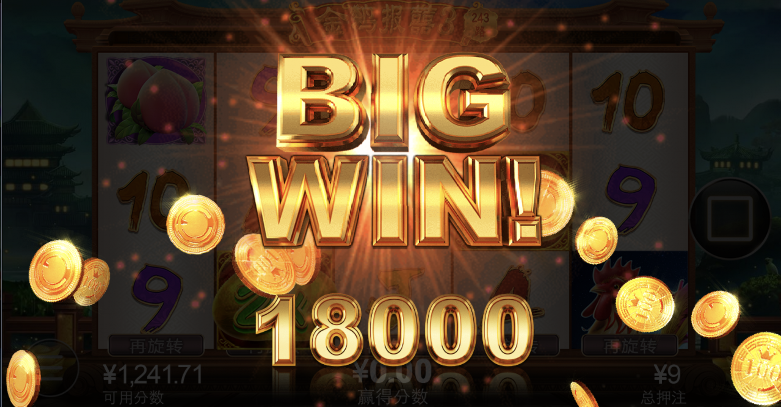 评论图片-世界杯足球-足球比分网-世界杯赛事网