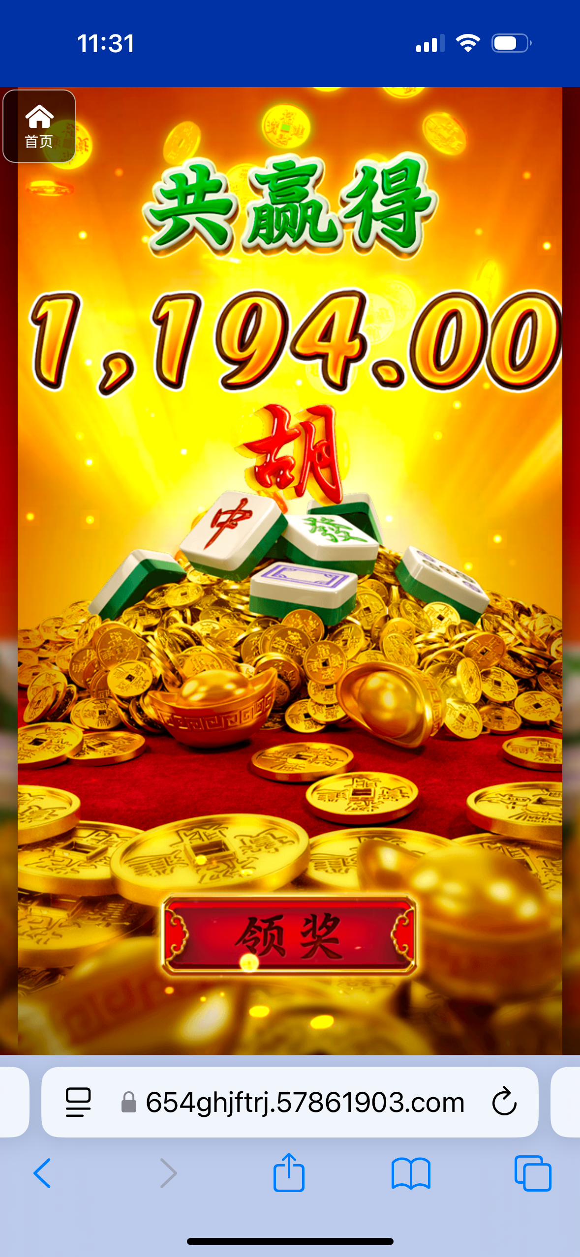 评论图片-世界杯足球-足球比分网-世界杯赛事网