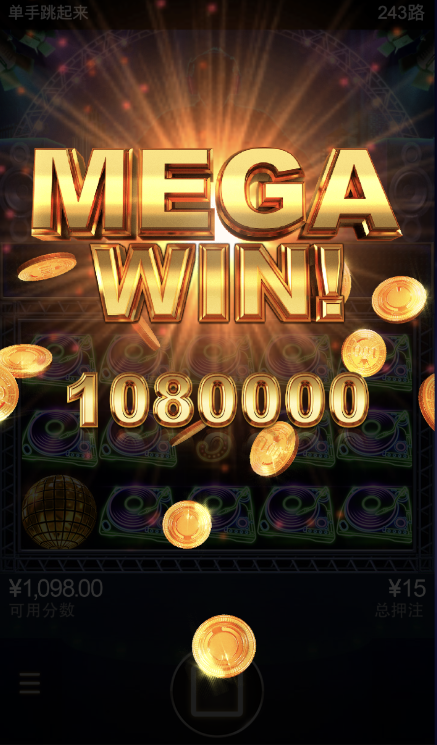 评论图片-世界杯足球-足球比分网-世界杯赛事网