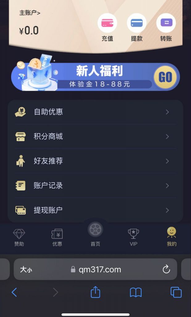 【球盟会】注册送28-世界杯足球-足球比分网-世界杯赛事网