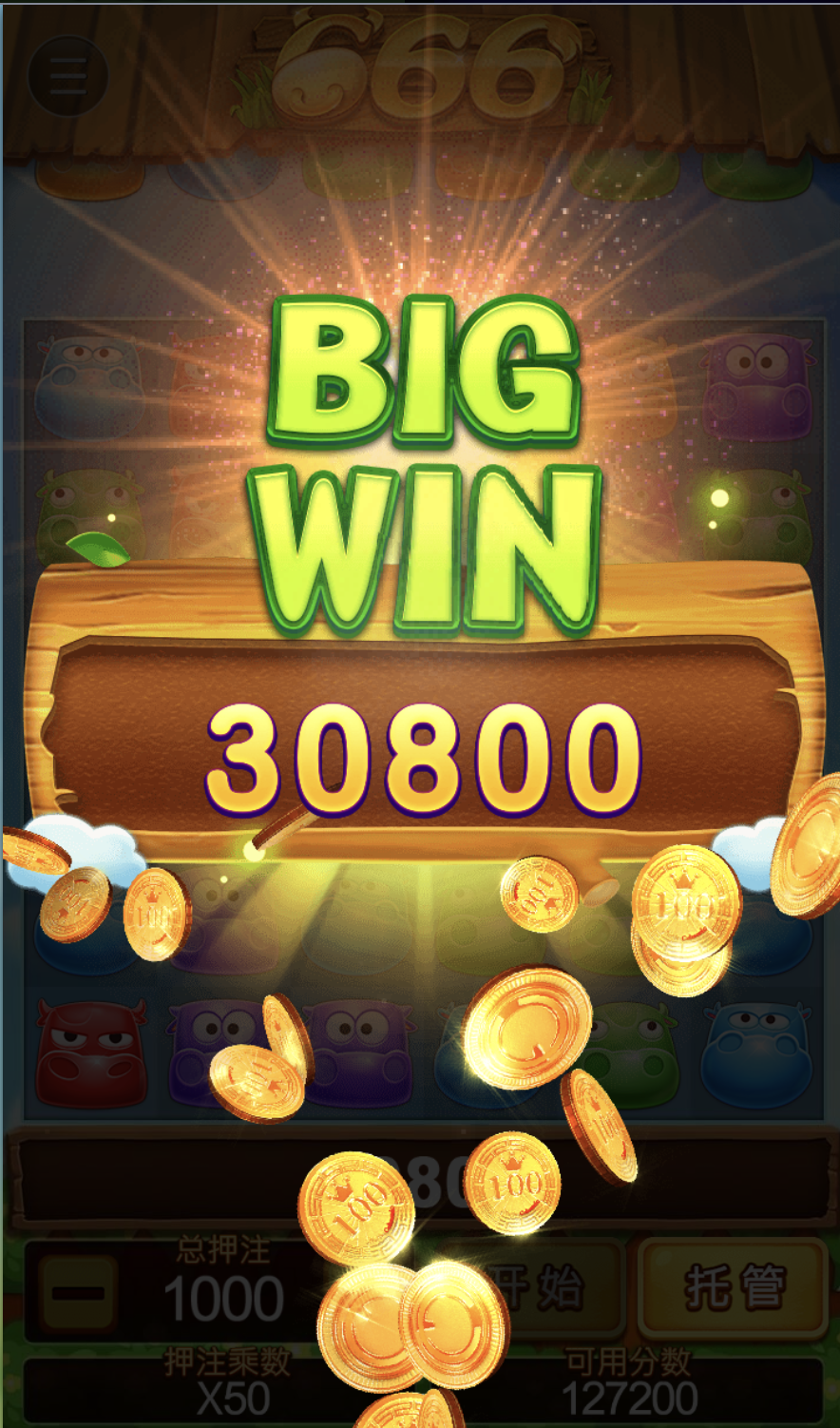 评论图片-世界杯足球-足球比分网-世界杯赛事网