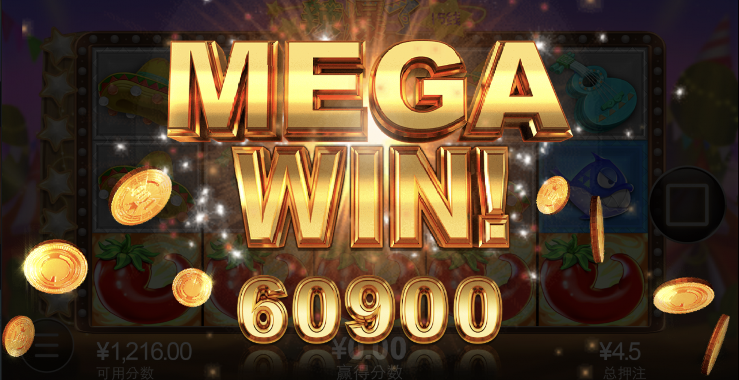 评论图片-世界杯足球-足球比分网-世界杯赛事网