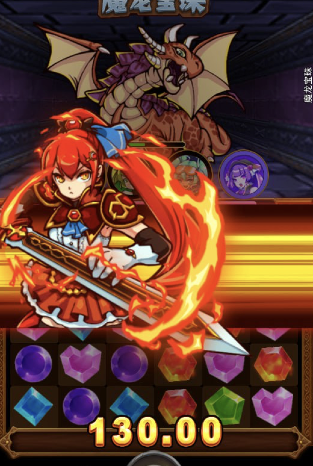 评论图片-世界杯足球-足球比分网-世界杯赛事网