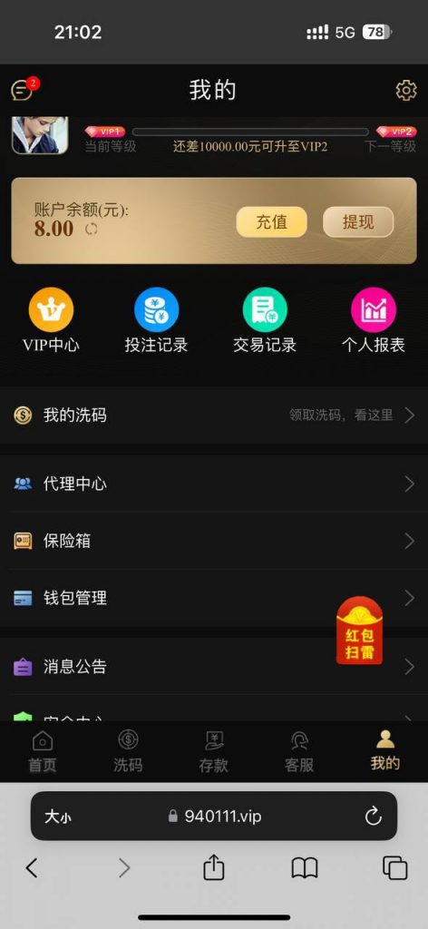 太阳城集团5869 送8-世界杯足球-足球比分网-世界杯赛事网