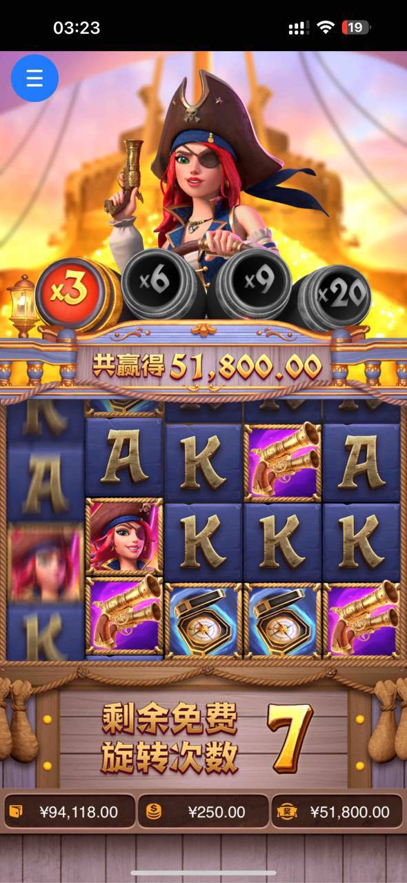 评论图片-世界杯足球-足球比分网-世界杯赛事网