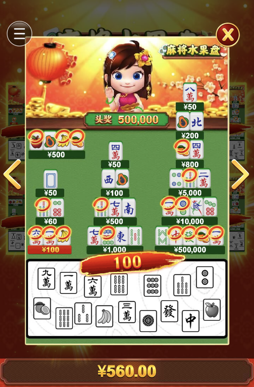 评论图片-世界杯足球-足球比分网-世界杯赛事网