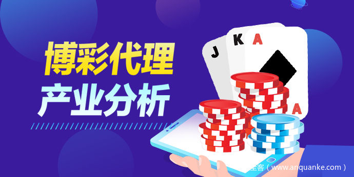 KENO快乐彩中的号码规律分析：赢取新思路-世界杯足球-足球比分网-世界杯赛事网