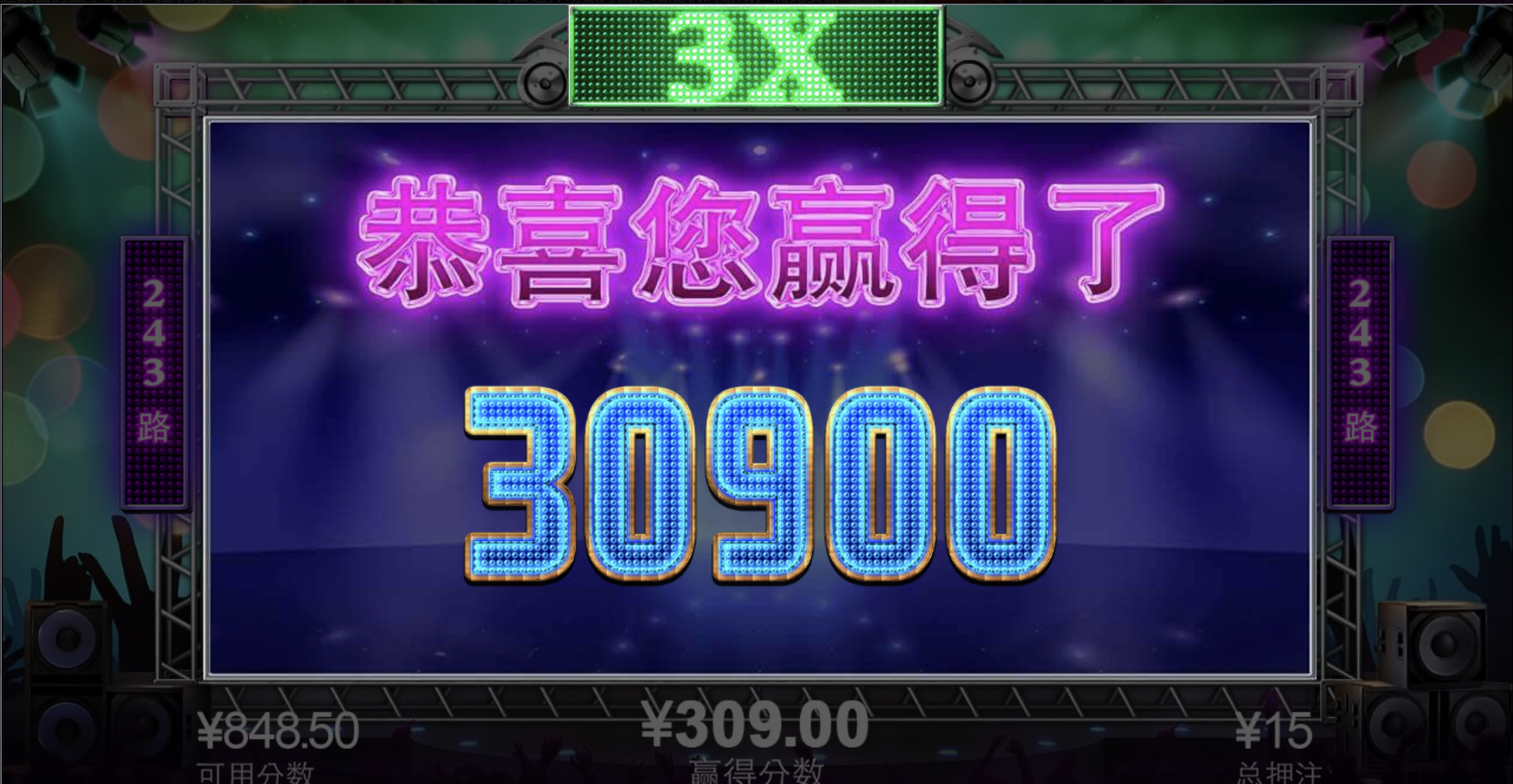 评论图片-世界杯足球-足球比分网-世界杯赛事网