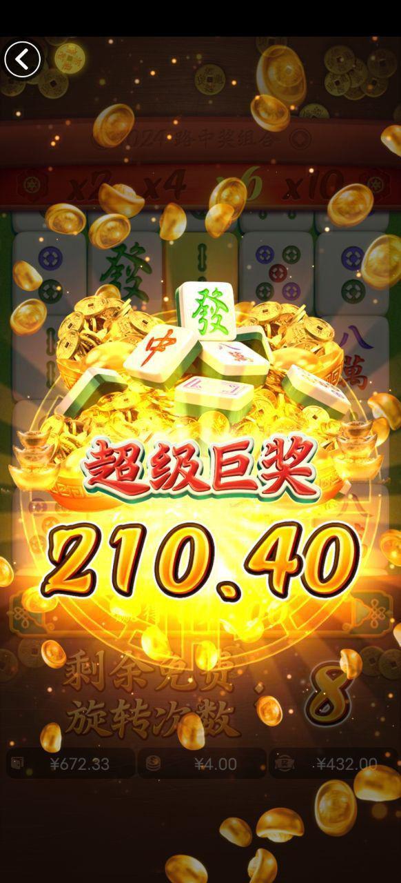 评论图片-世界杯足球-足球比分网-世界杯赛事网