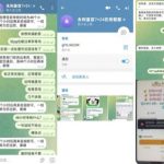 黑平台曝光 黑台永利皇宫-世界杯足球-足球比分网-世界杯赛事网