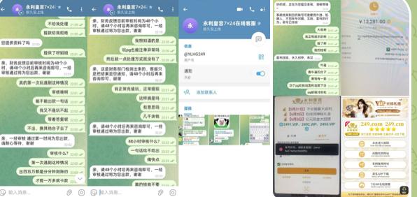 黑平台曝光 黑台永利皇宫-世界杯足球-足球比分网-世界杯赛事网