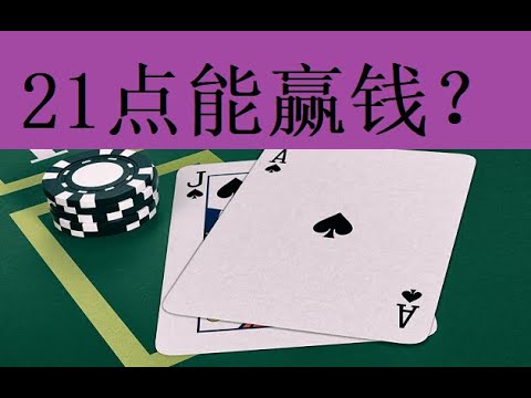 足彩中的“基本面”到底怎么看？专家解读与深入分析-世界杯足球-足球比分网-世界杯赛事网