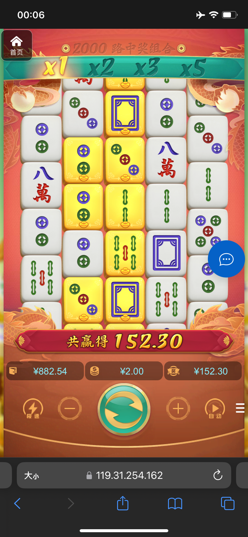 评论图片-世界杯足球-足球比分网-世界杯赛事网