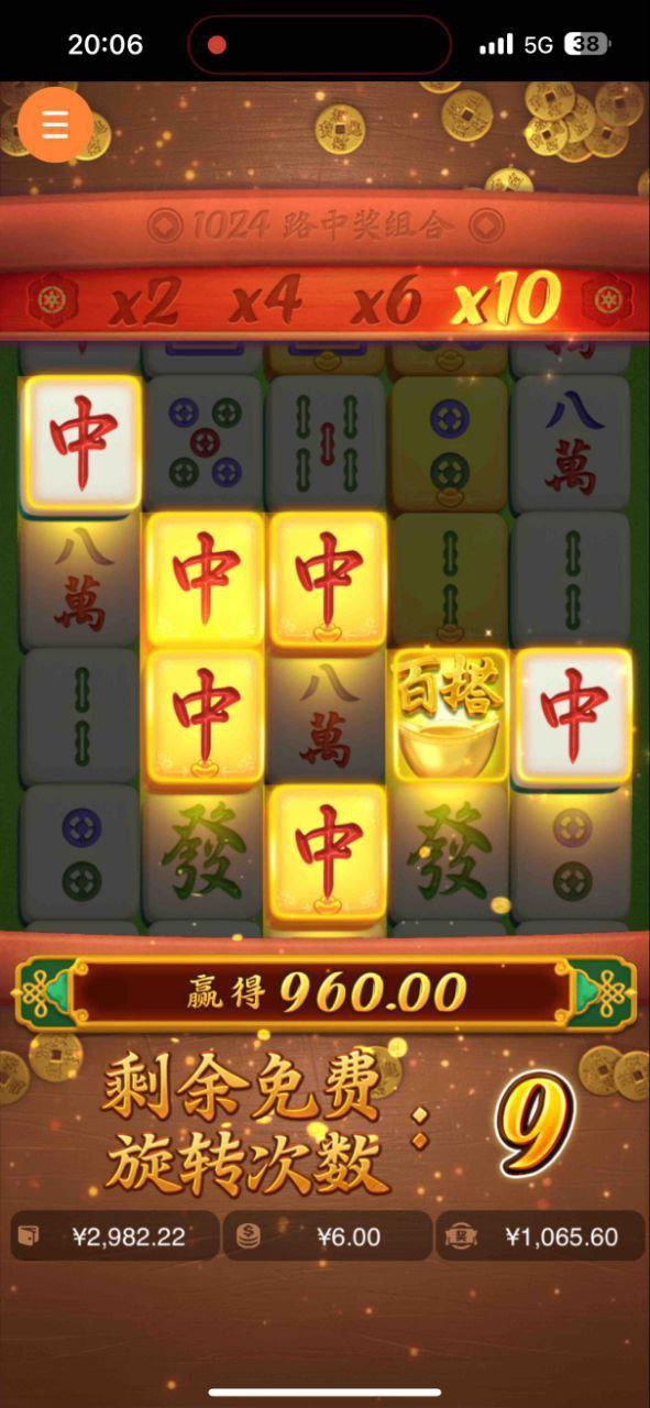 评论图片-世界杯足球-足球比分网-世界杯赛事网