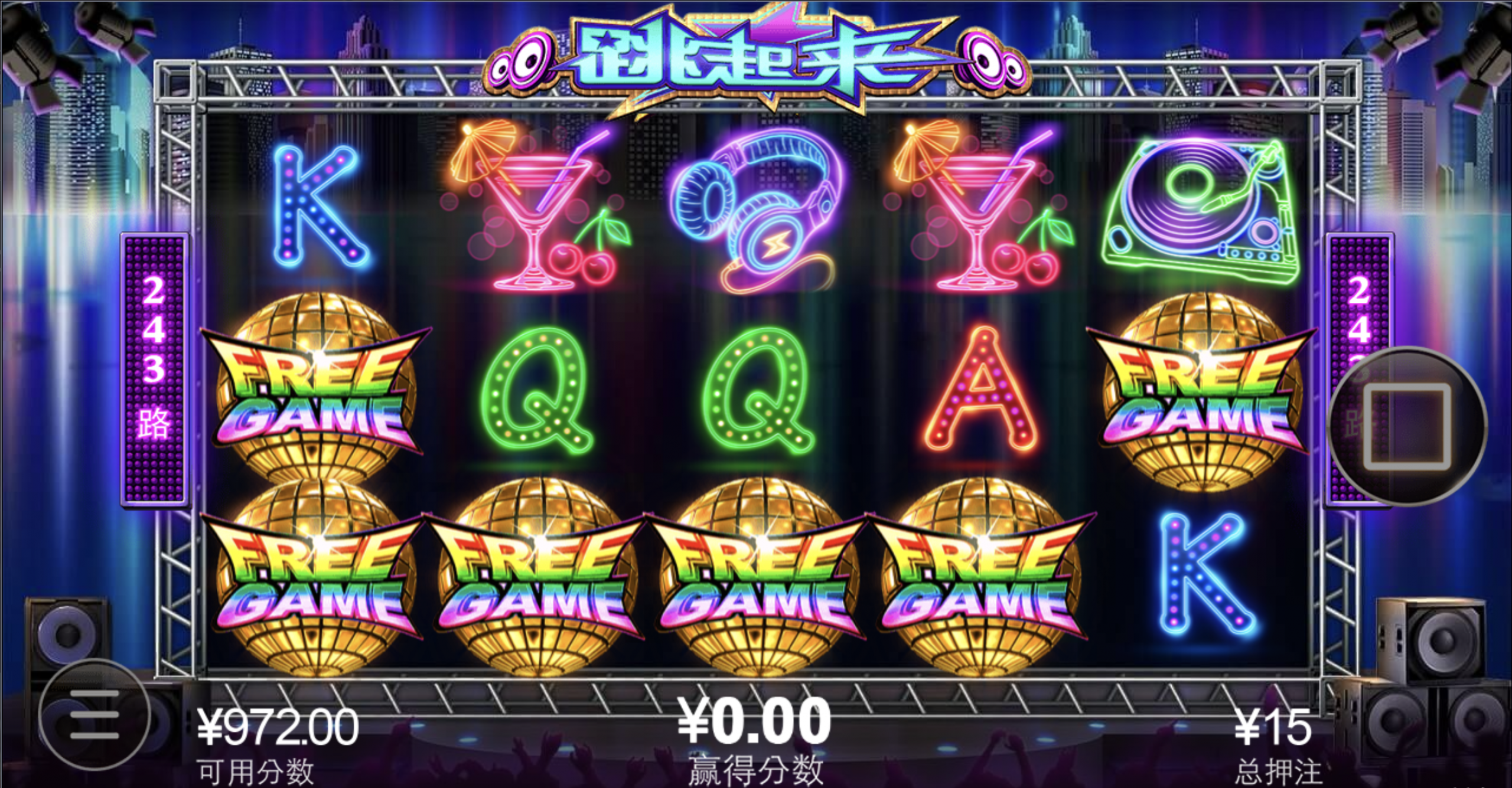 评论图片-世界杯足球-足球比分网-世界杯赛事网