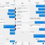 菲律宾亚泰黑平台-世界杯足球-足球比分网-世界杯赛事网