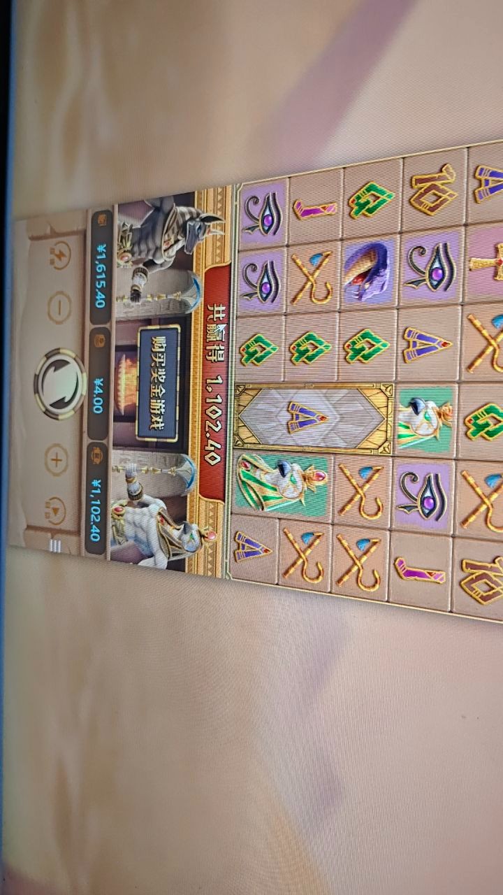 评论图片-世界杯足球-足球比分网-世界杯赛事网