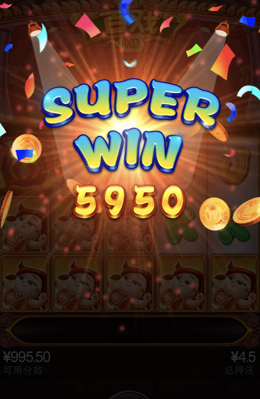 评论图片-世界杯足球-足球比分网-世界杯赛事网