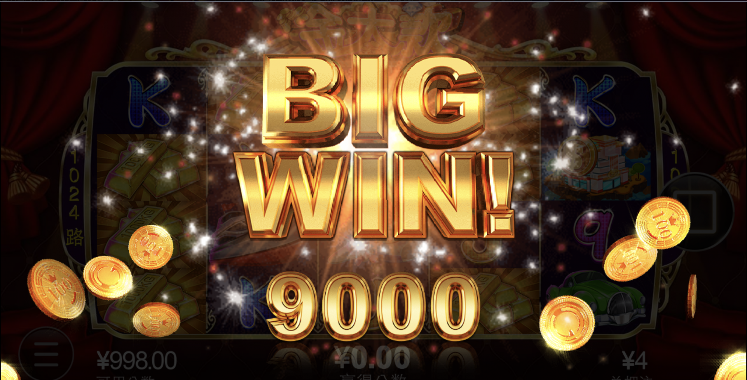 评论图片-世界杯足球-足球比分网-世界杯赛事网