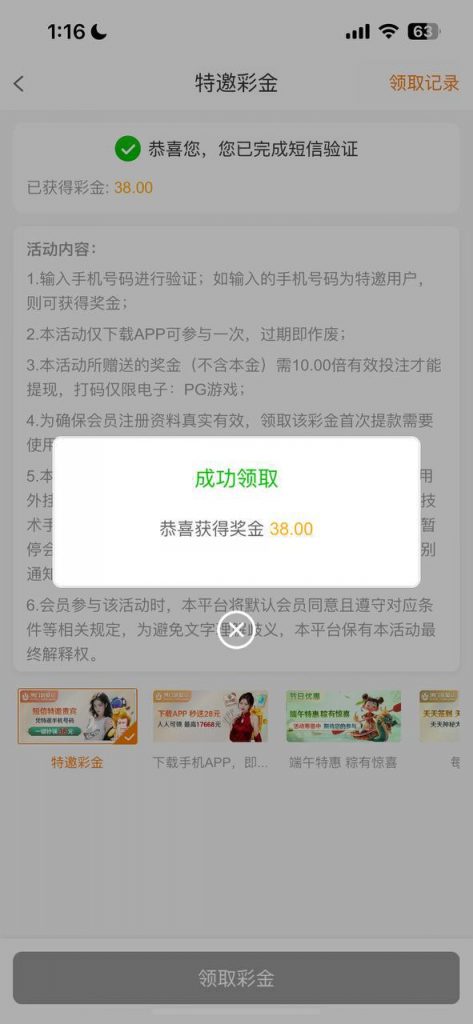 澳门新葡京7668  送38-世界杯足球-足球比分网-世界杯赛事网