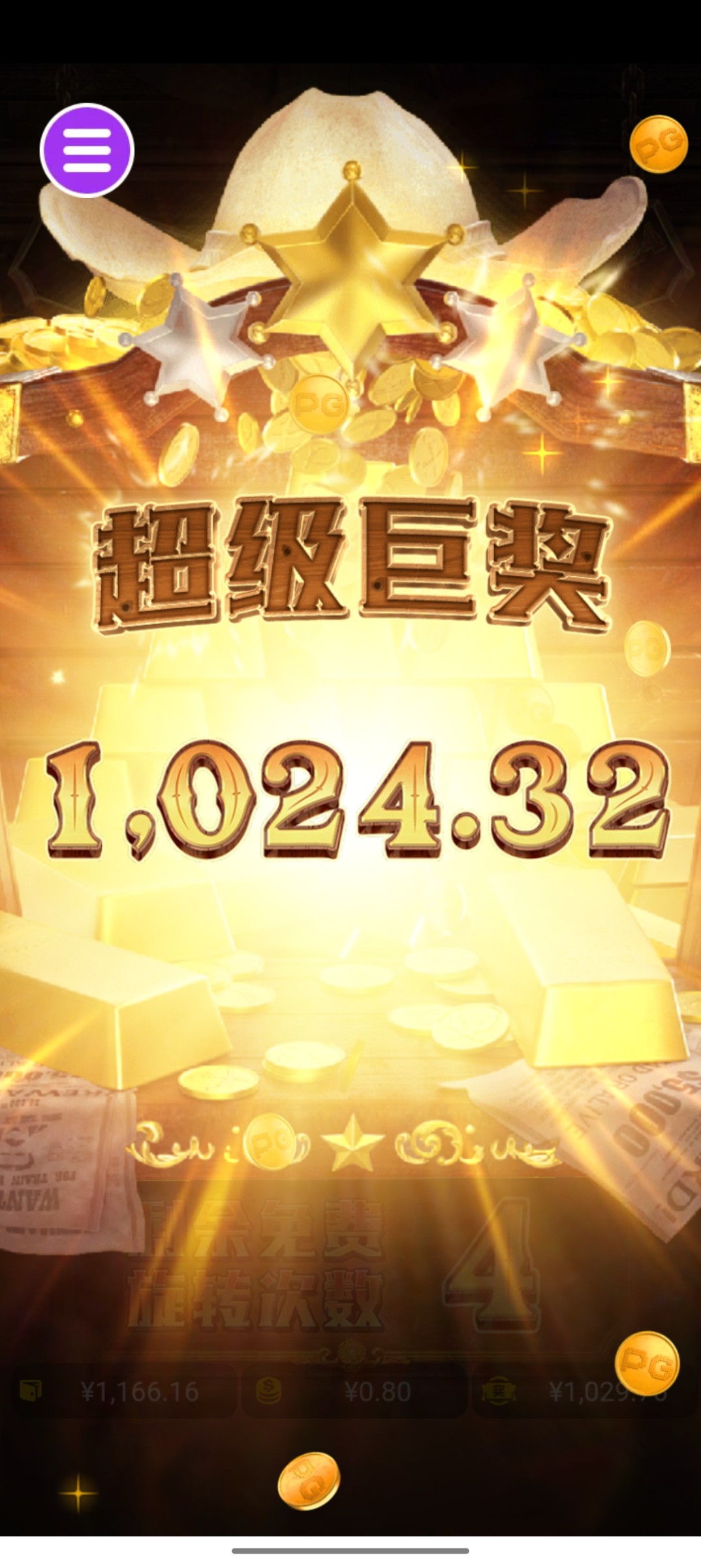 评论图片-世界杯足球-足球比分网-世界杯赛事网