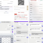 黑平台曝光 飞亚体育-世界杯足球-足球比分网-世界杯赛事网