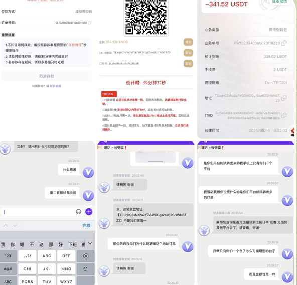 黑平台曝光 飞亚体育-世界杯足球-足球比分网-世界杯赛事网
