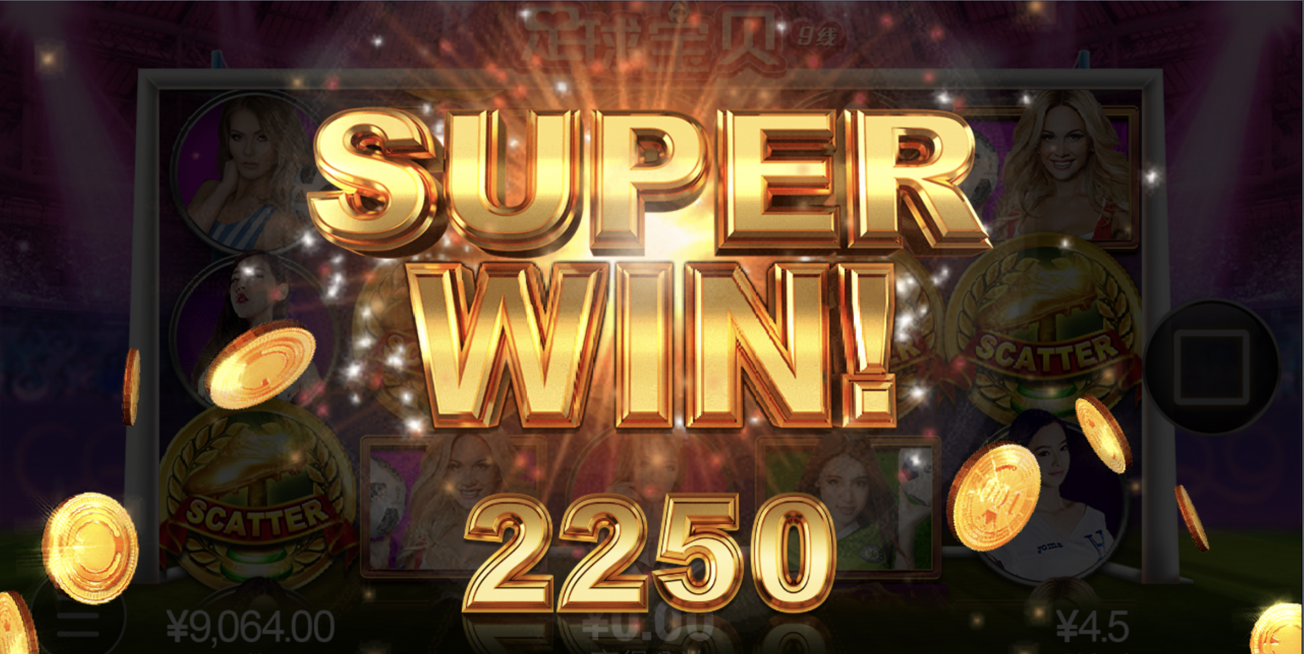 评论图片-世界杯足球-足球比分网-世界杯赛事网