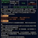 【PG790】回馈79彩金-世界杯足球-足球比分网-世界杯赛事网