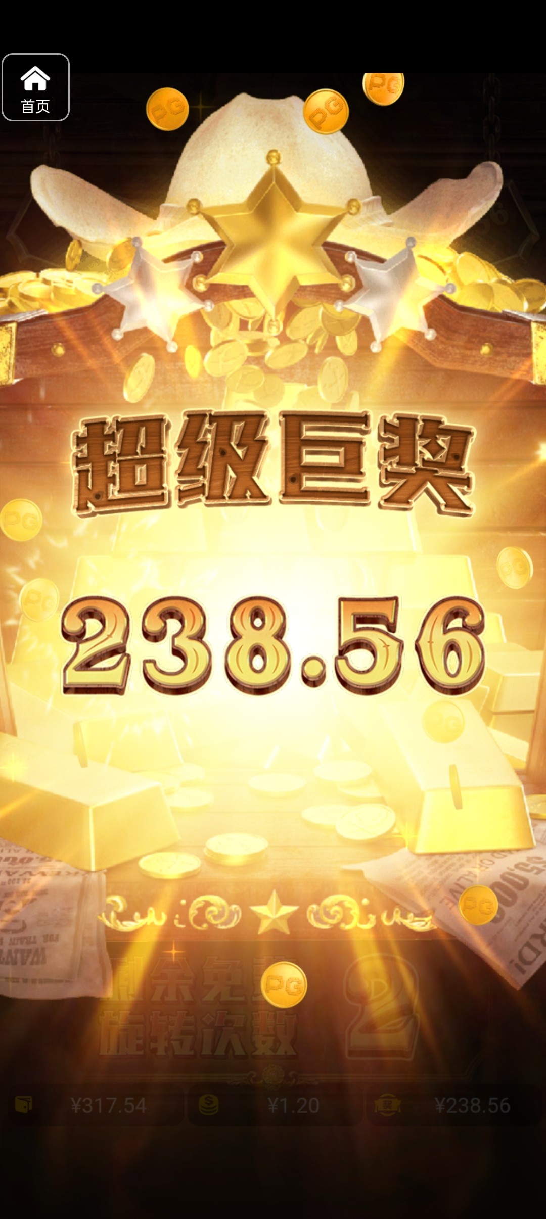 评论图片-世界杯足球-足球比分网-世界杯赛事网