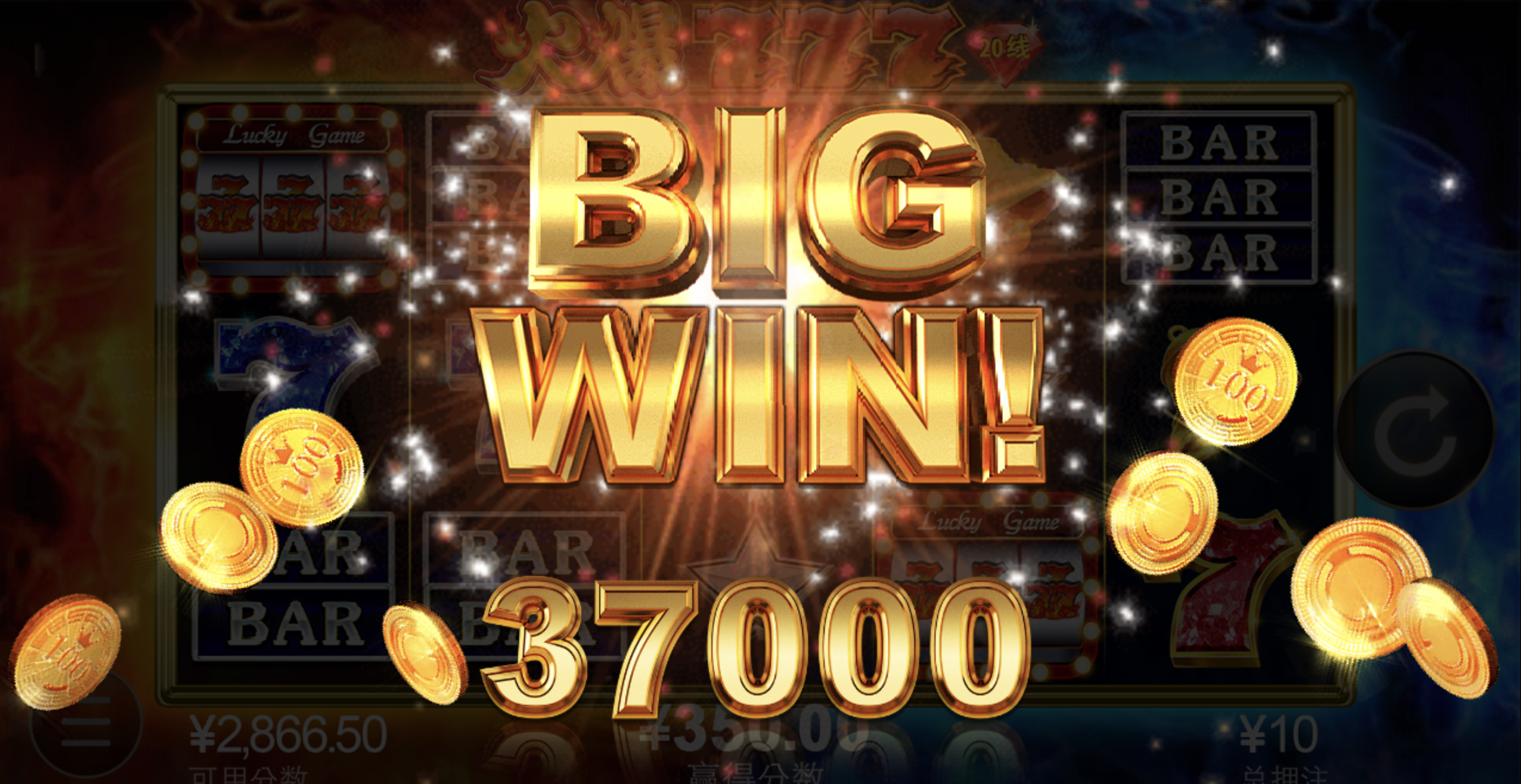 评论图片-世界杯足球-足球比分网-世界杯赛事网