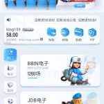 【创享娱乐】注册送58-世界杯足球-足球比分网-世界杯赛事网